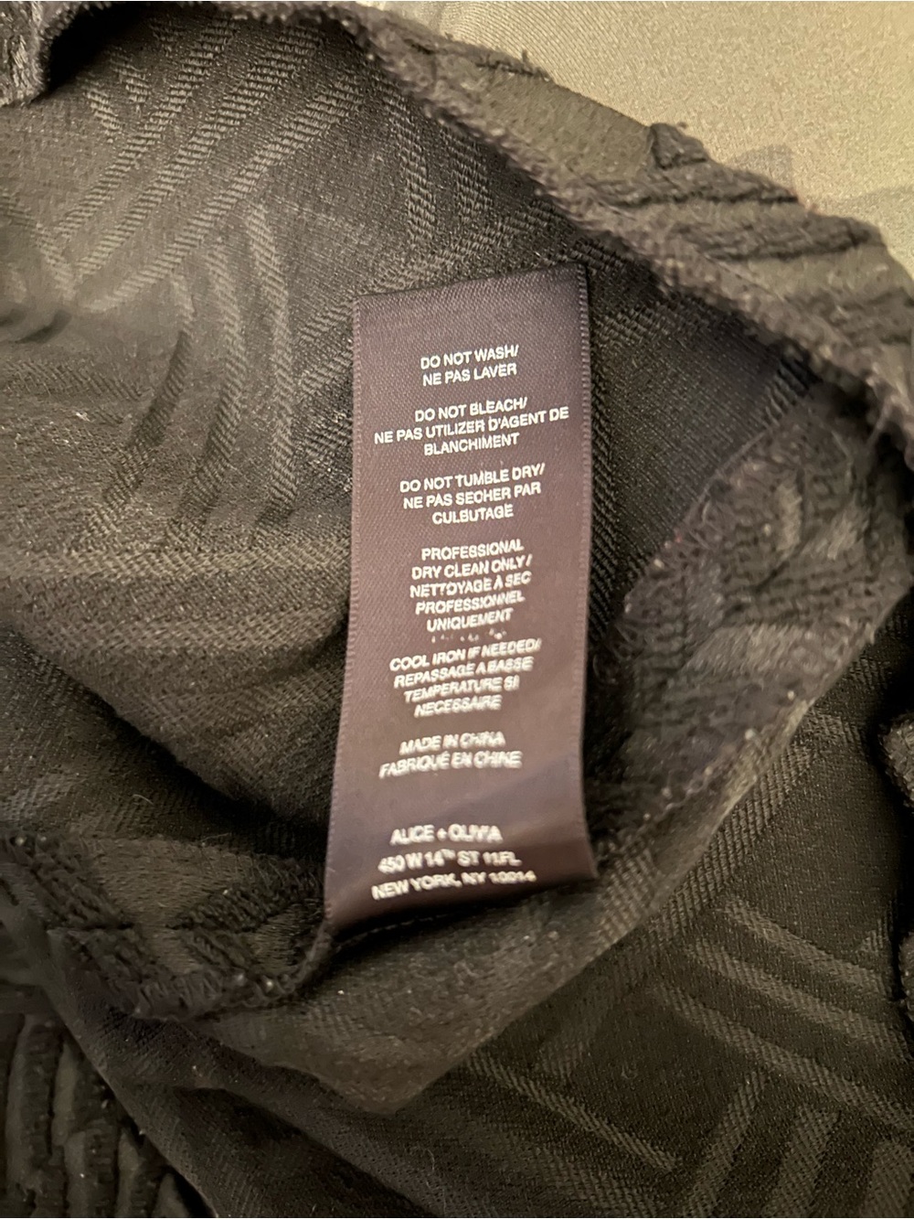 Alice + Olivia textured geometric SKIRT SET - Picture 9 of 12